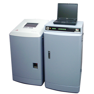 Biogas analytical mass spectrometer ARCO-2000